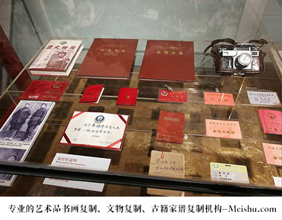 凤山县-有没有价格便宜的书画复制打印公司