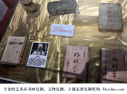 凤山县-艺术商盟是一家知名的艺术品宣纸印刷复制公司